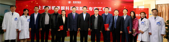 pgÂ齫ºúÁË(¹Ù·½)×îÐÂIOS/°²×¿°æ/ÊÖ»ú°æAPPÏÂÔØ